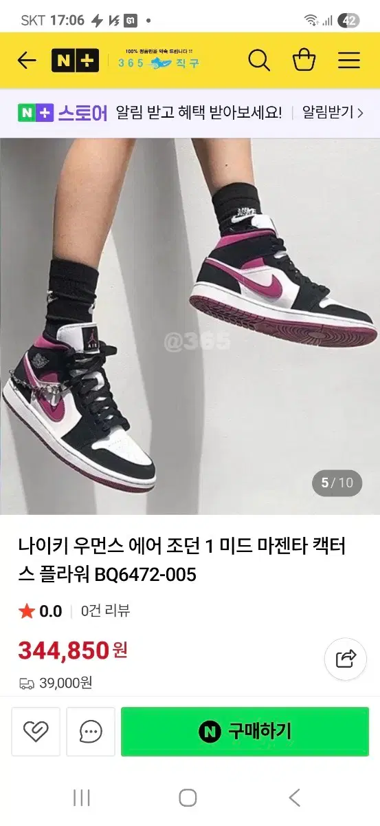 thumbnail-10